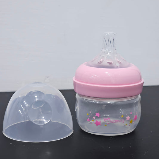 Baby Feeder 60ml Pink – Safe, Compact & Easy Feeding | Golu Baby