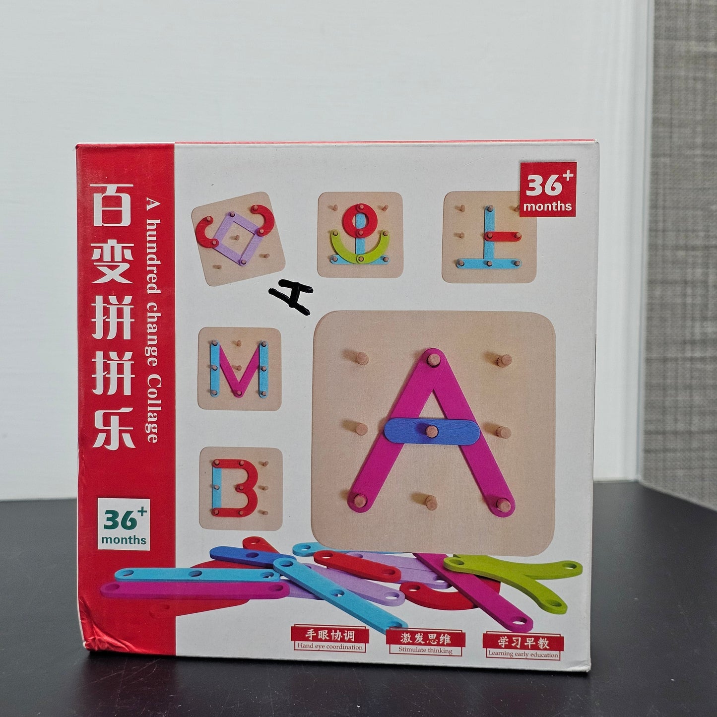 A Hundred Change Colour – Light-Up Educational Toy for Kids | Golu Baby