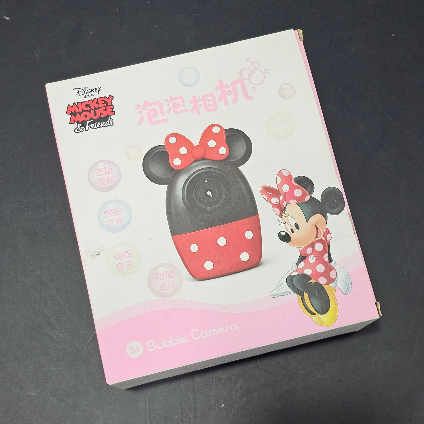 Bubble Camera Toy β Fun Bubble Blower with Cute Camera Design for Kids | Golu Baby