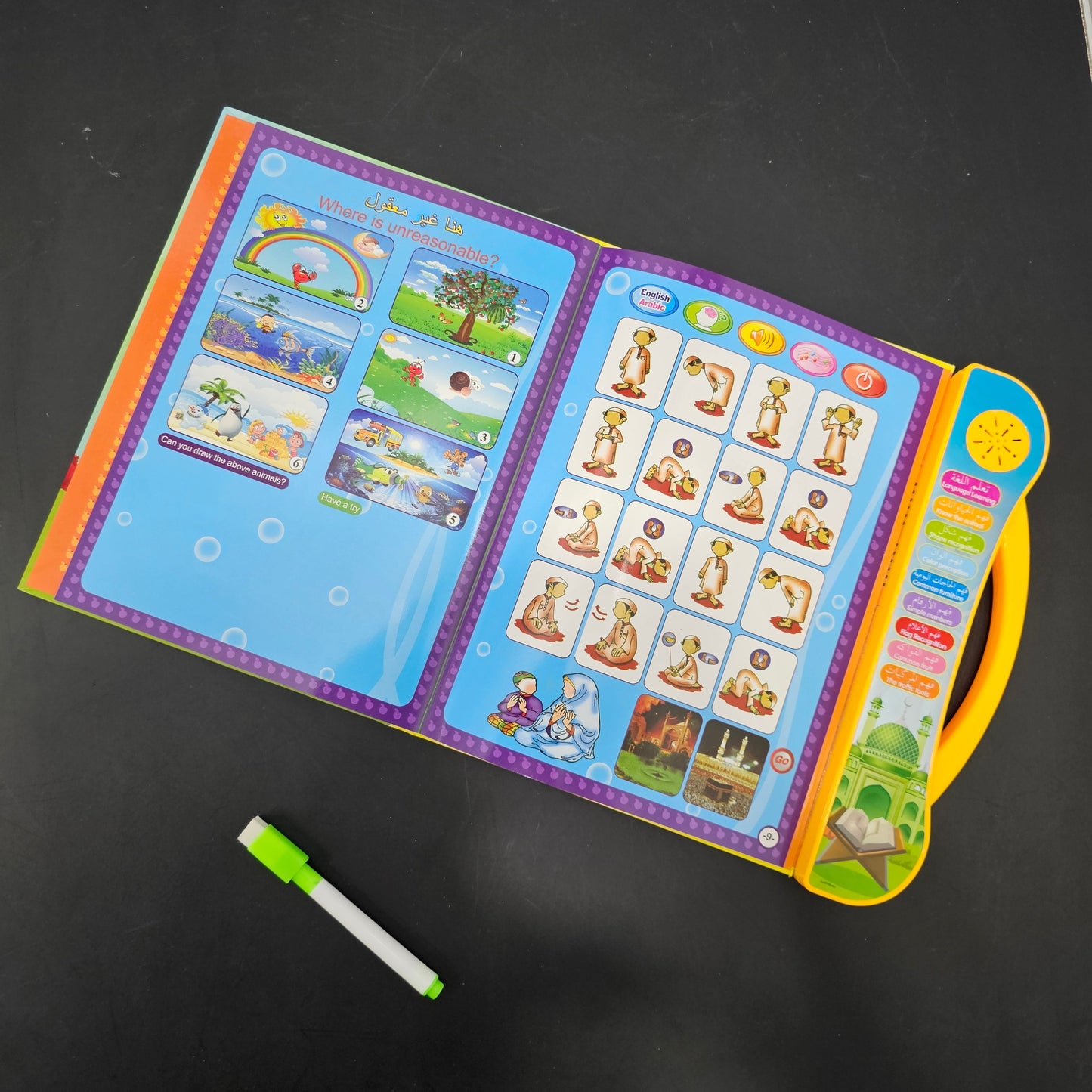 2 in 1 Islamic & English E-Learning Book - Golu Baby
