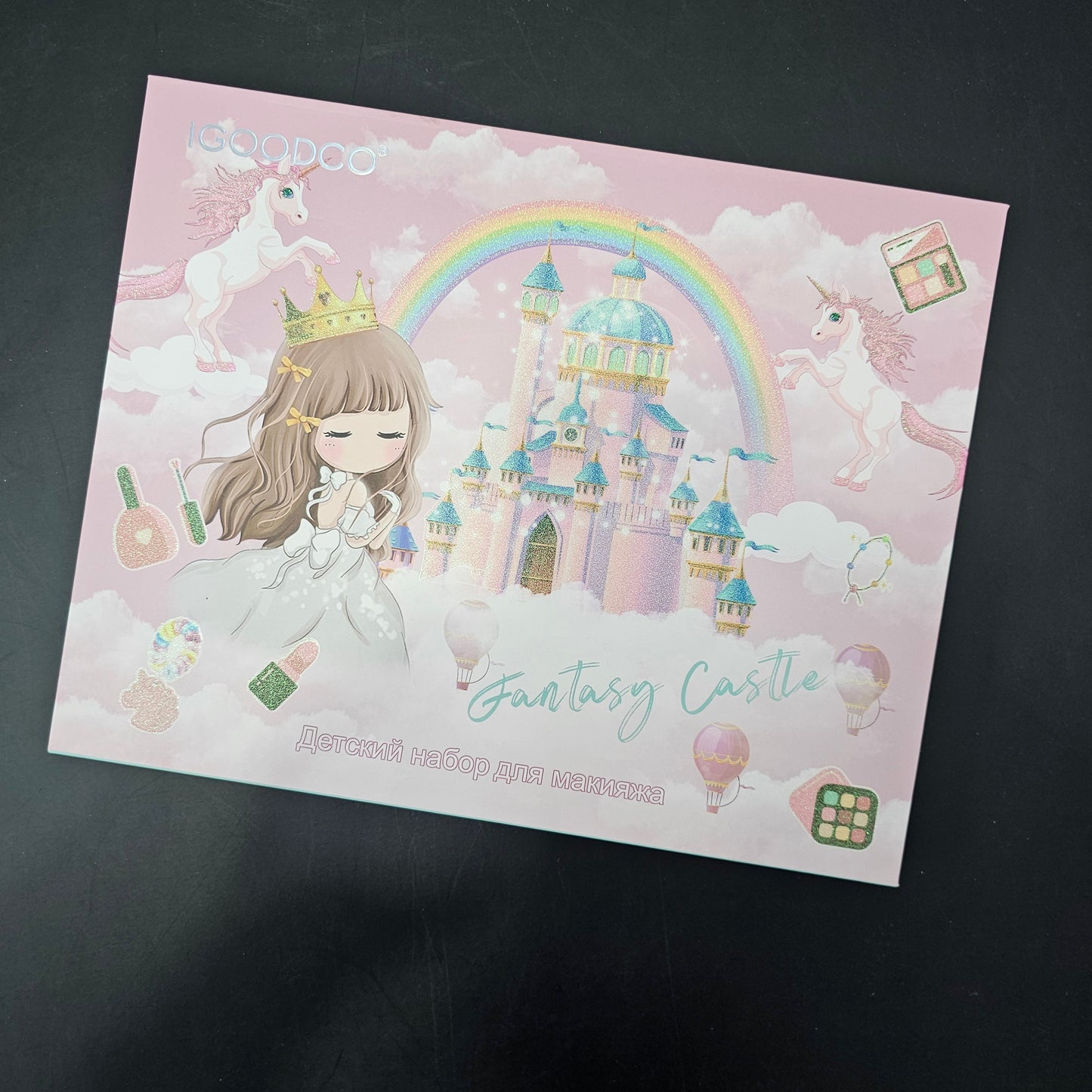 Fantastic Castle Makeup Kit – Magical Beauty Play for Kids -Golu Baby