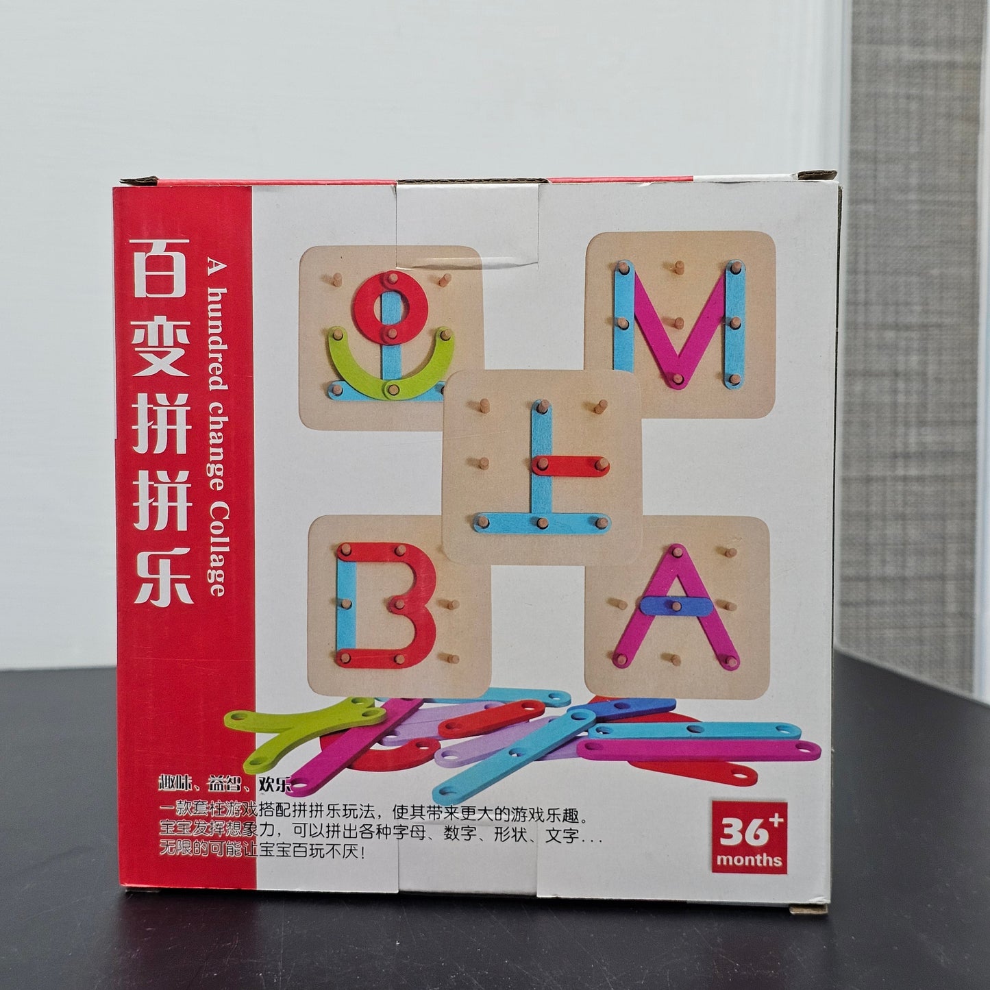 A Hundred Change Colour – Light-Up Educational Toy for Kids | Golu Baby