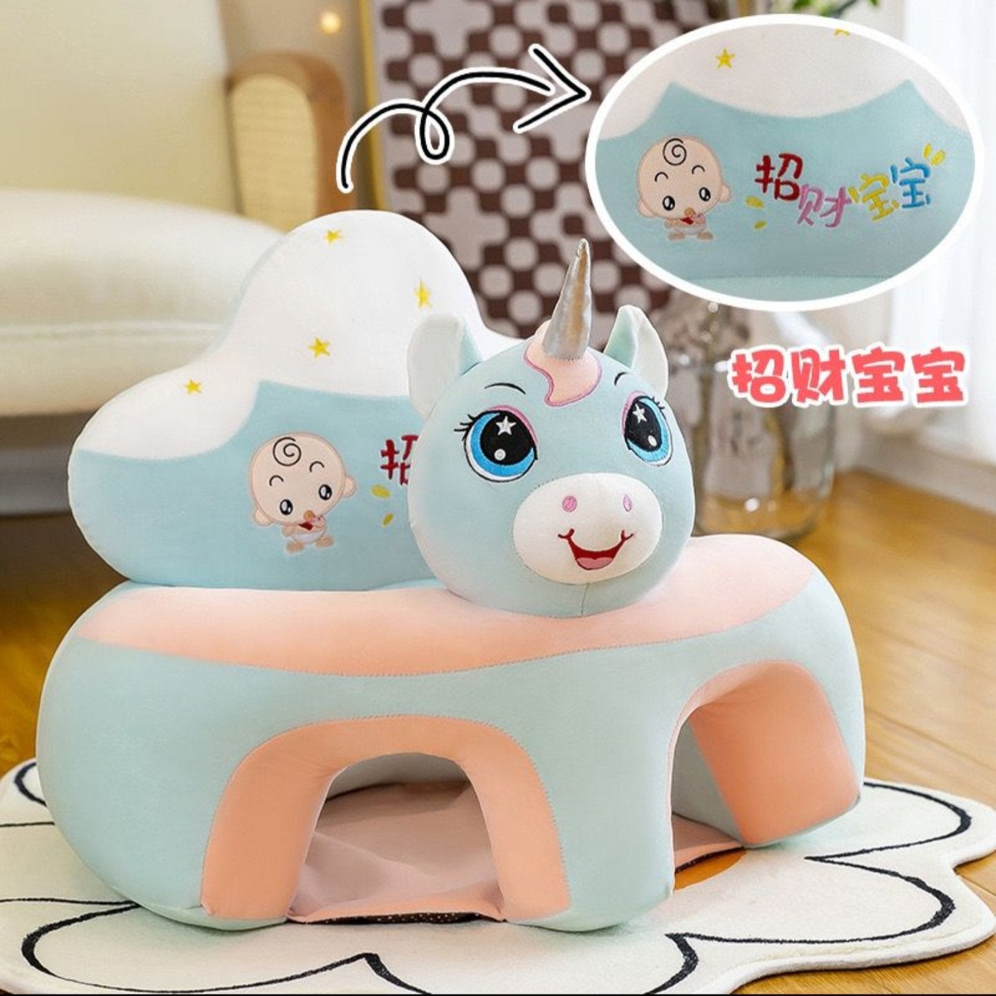 Baby Sofa for Kids β Soft, Safe & Super Cute! | Golu Baby