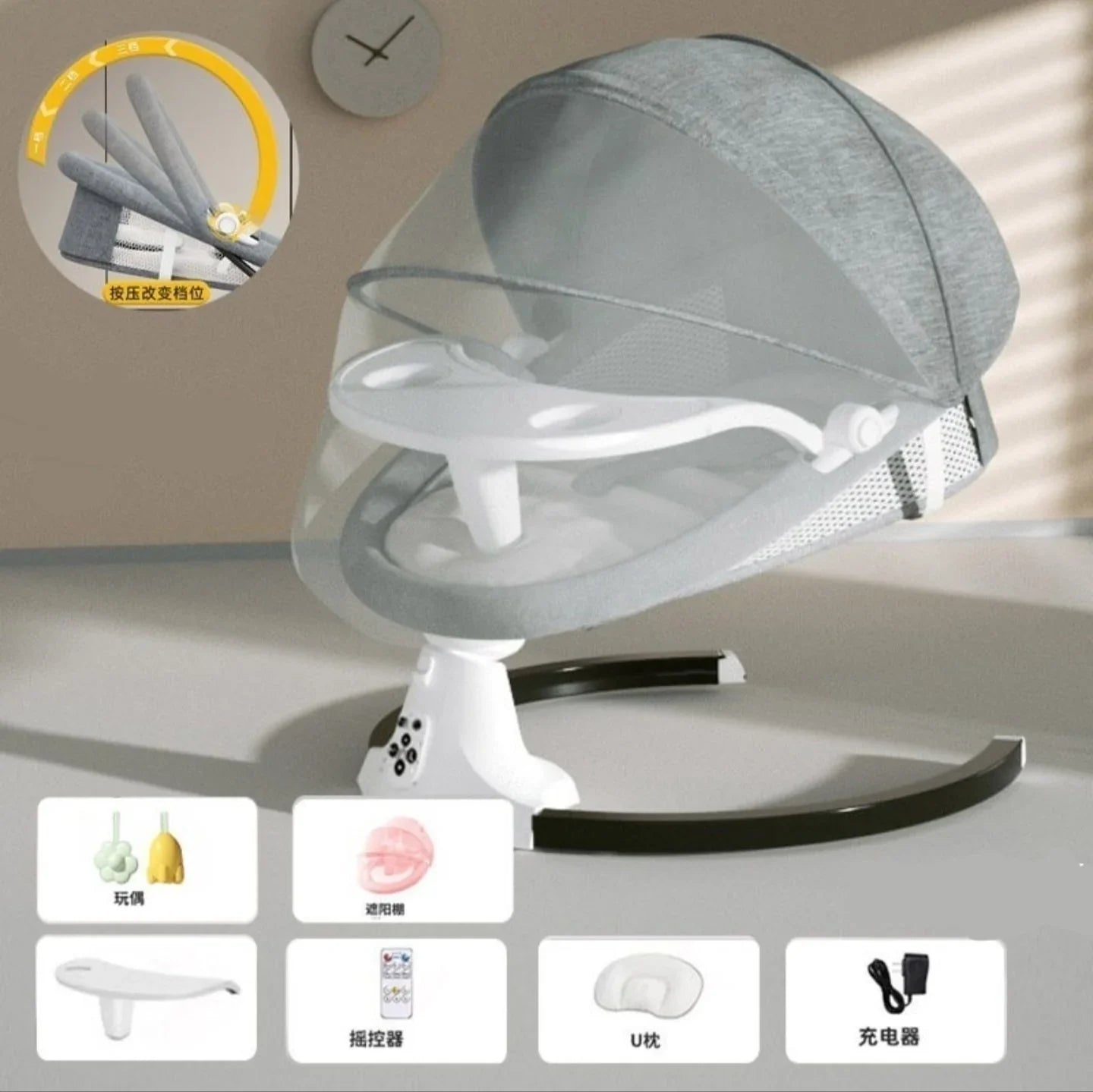 Multi-Functional Electric Rocking Chair | Golu Baby