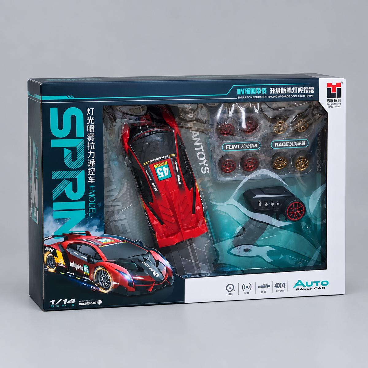 1:14 Scale 4WD Racing Car with Remote Control & Adjustable Speed