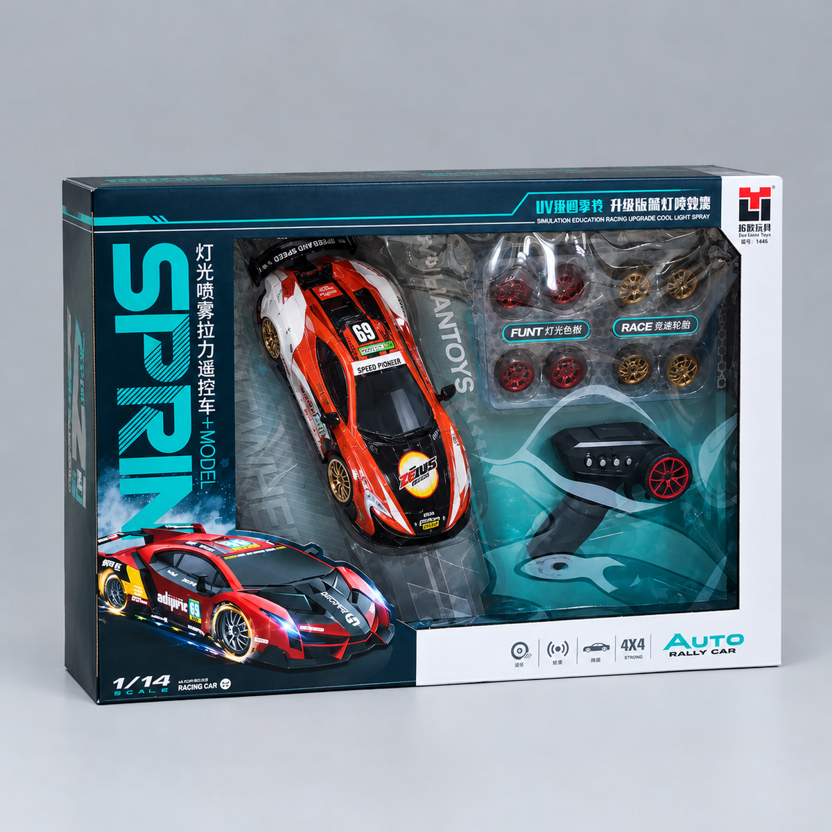 1:14 Scale 4WD Racing Car with Remote Control & Adjustable Speed