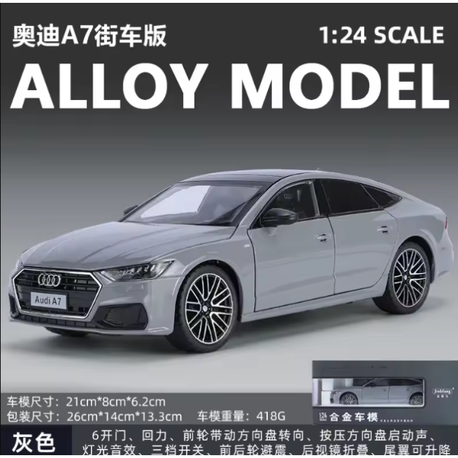 Audi A7 1:24 Scale Alloy Die-Cast Model Car – Pull-Back, Light & Sound Function | Golu Baby