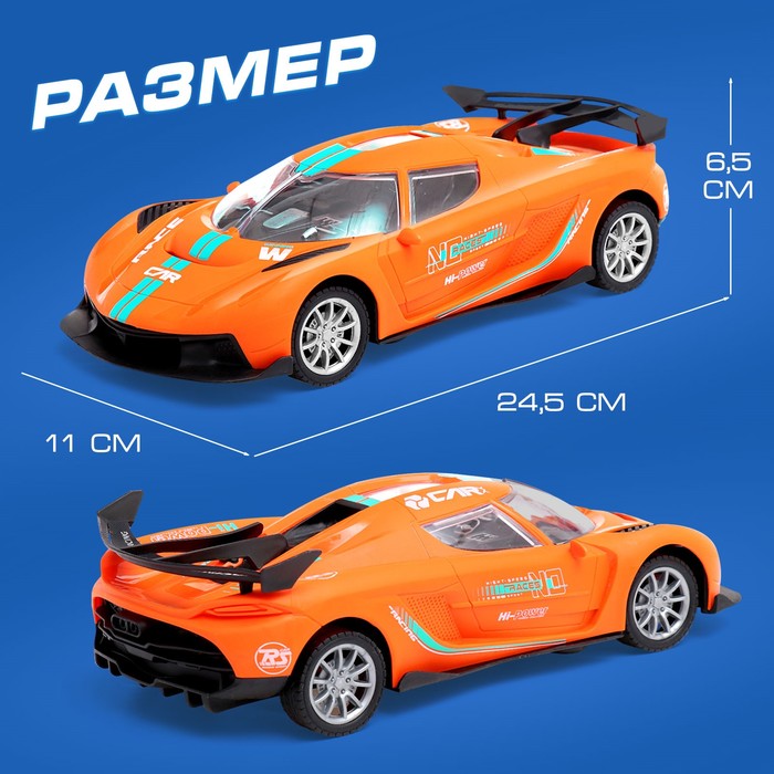 CroundX High-Speed Drift Racing Car – 1:16 Scale Remote Control Car | Golu Baby