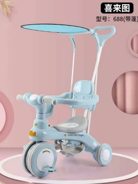 Children Tricycle with Umbrella & Parent Handle – Multifunction Kids Trike | Golu Baby