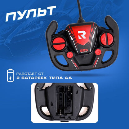 CroundX High-Speed Drift Racing Car – 1:16 Scale Remote Control Car | Golu Baby