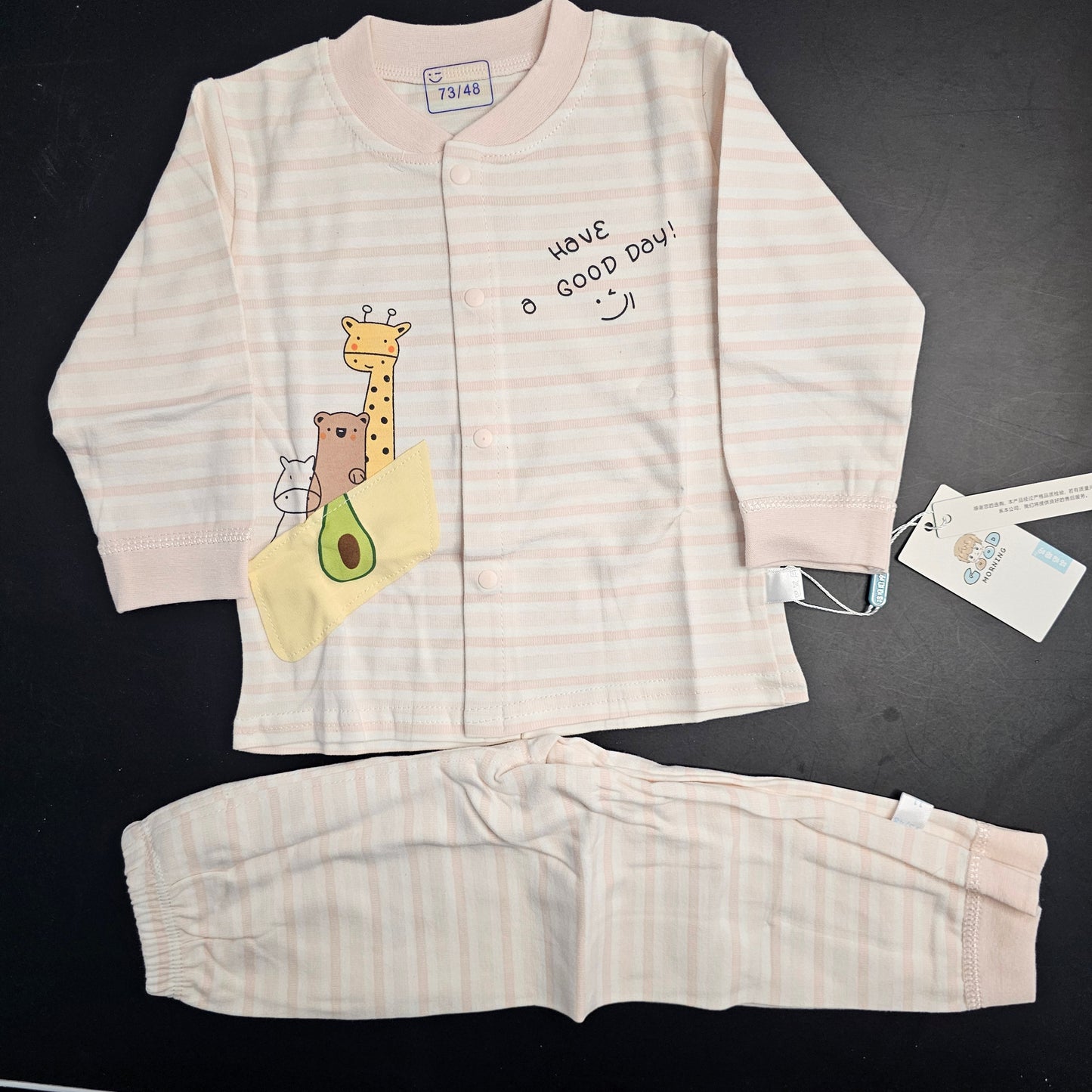 Good Morning Premium Quality Baby Dress – Imported New Born Baby | Golu Baby