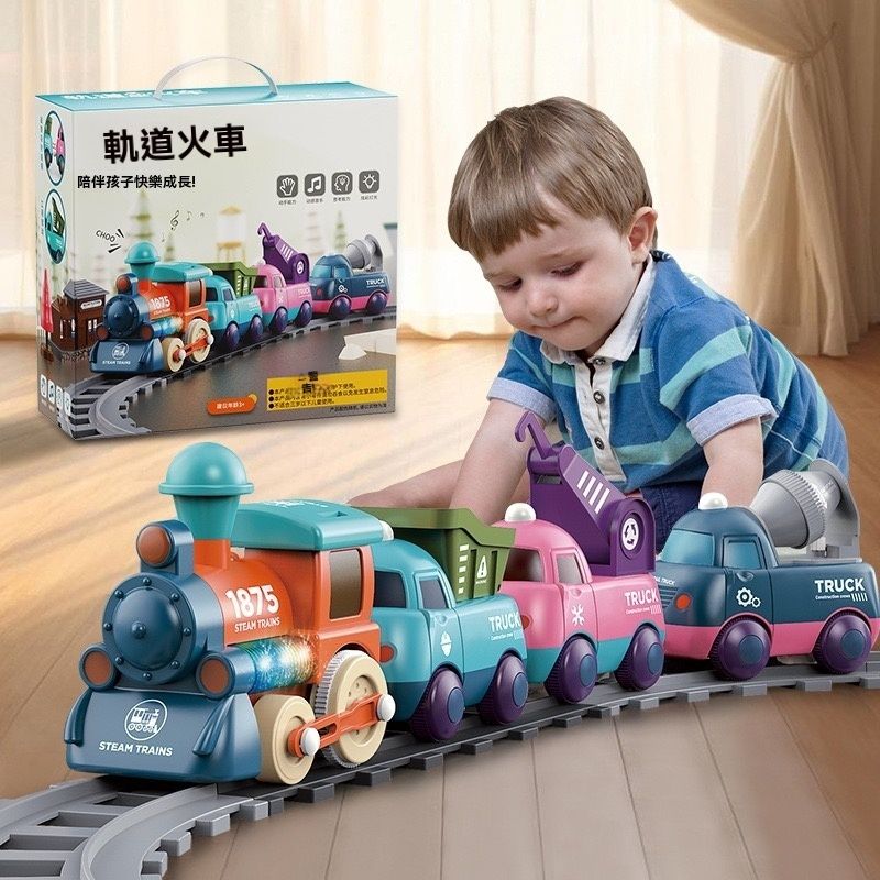 Rail Train Toy Set – Musical Educational Train with Lights | Golu Baby