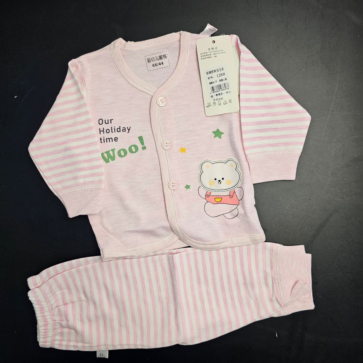 So Cute Premium Quality Baby Dress – Imported New Born Baby | Golu Baby