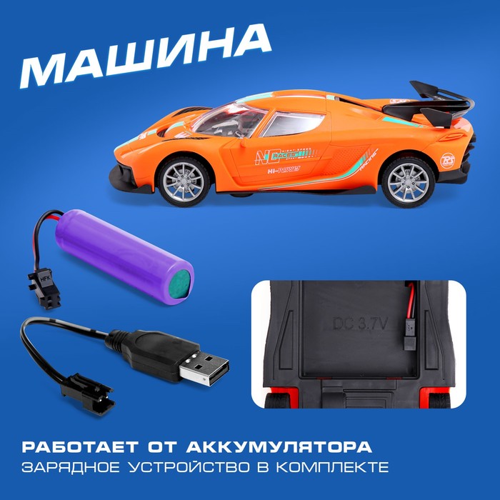 CroundX High-Speed Drift Racing Car – 1:16 Scale Remote Control Car | Golu Baby