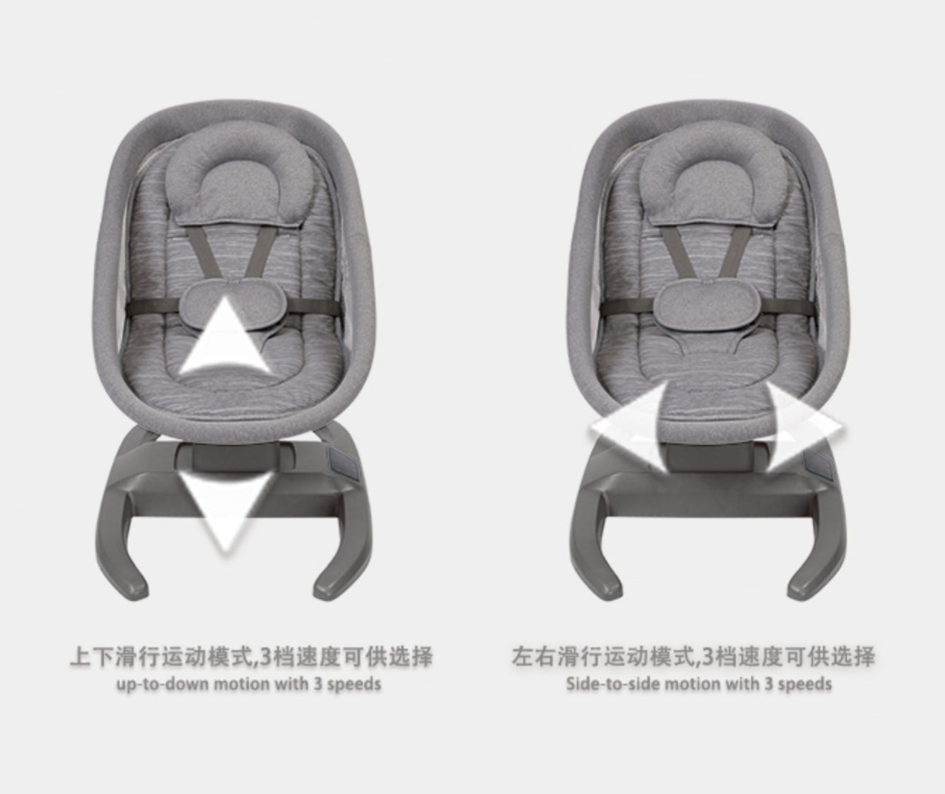 H Multi-Motion Baby Cradle – Smart Comfort for Your Little One | Golu Baby