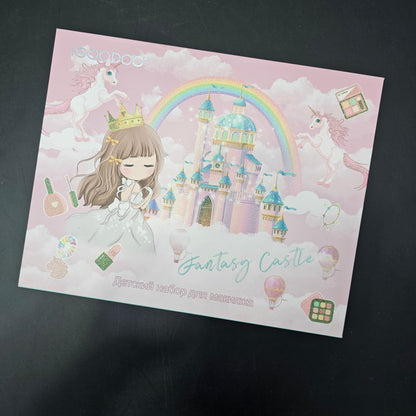 Fantastic Castle Makeup Kit – Magical Beauty Play for Kids -Golu Baby